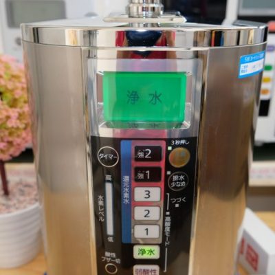 Máy Ion Kiềm Panasonic TK-HS90-S (New)